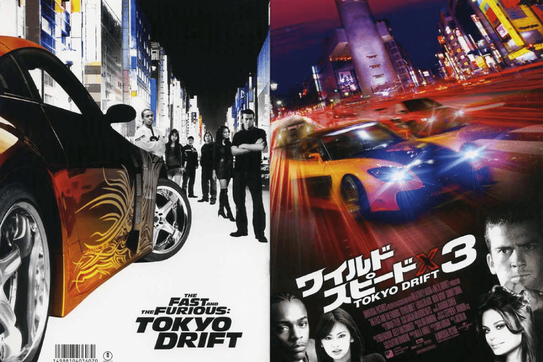 ネタバレ注意 ワイルドスピードx3 Tokyo Driftの名シーンを動画で全て紹介 無料で視聴する方法も ミツカル