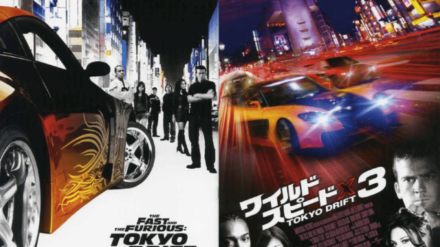 ネタバレ注意 ワイルドスピードx3 Tokyo Driftの名シーンを動画で全て紹介 無料で視聴する方法も ミツカル
