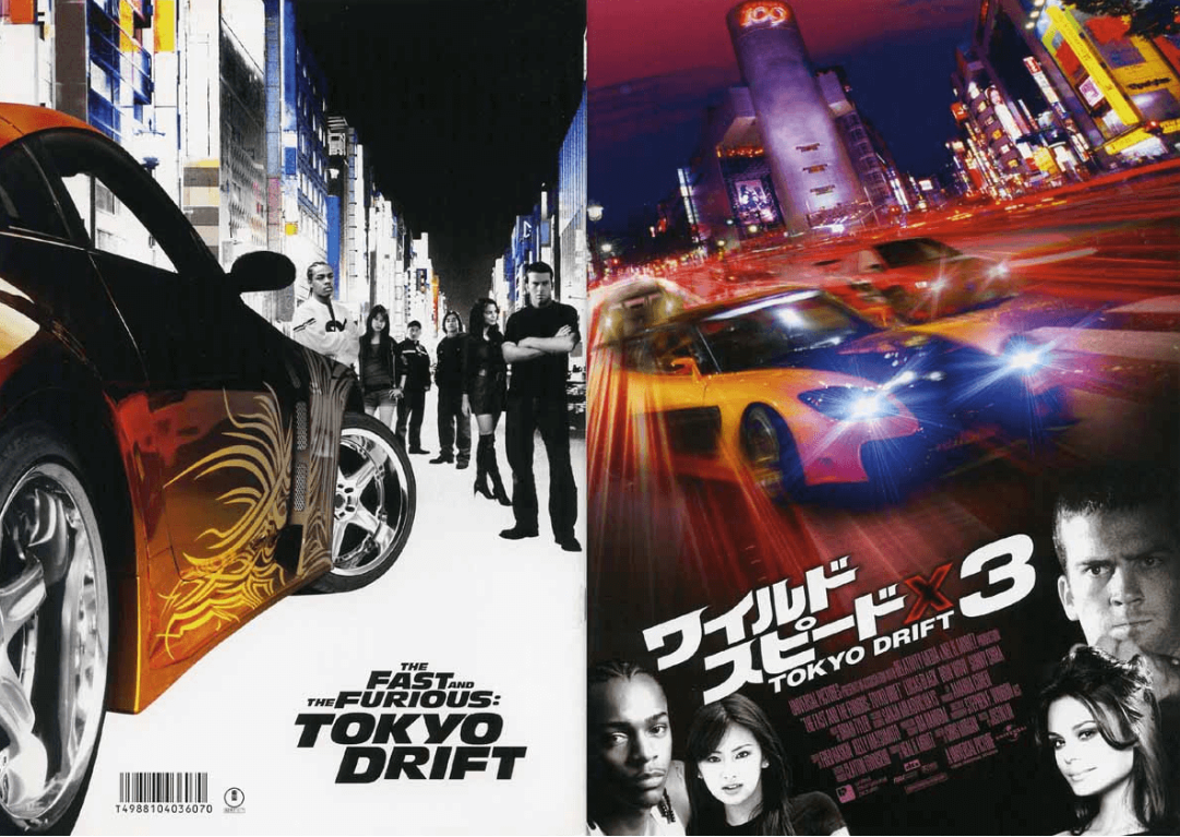ネタバレ注意】ワイルドスピードX3 Tokyo Driftの名シーンを動画で全て 