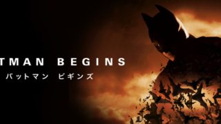 真犯人は絶対見破れない フライト ゲームのストーリーと名シーンをネタバレ動画で完全解説 ミツカル