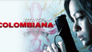 無双アクションの傑作 エンド オブ キングダムのストーリーと名シーンを無料動画でネタバレ解説 ミツカル