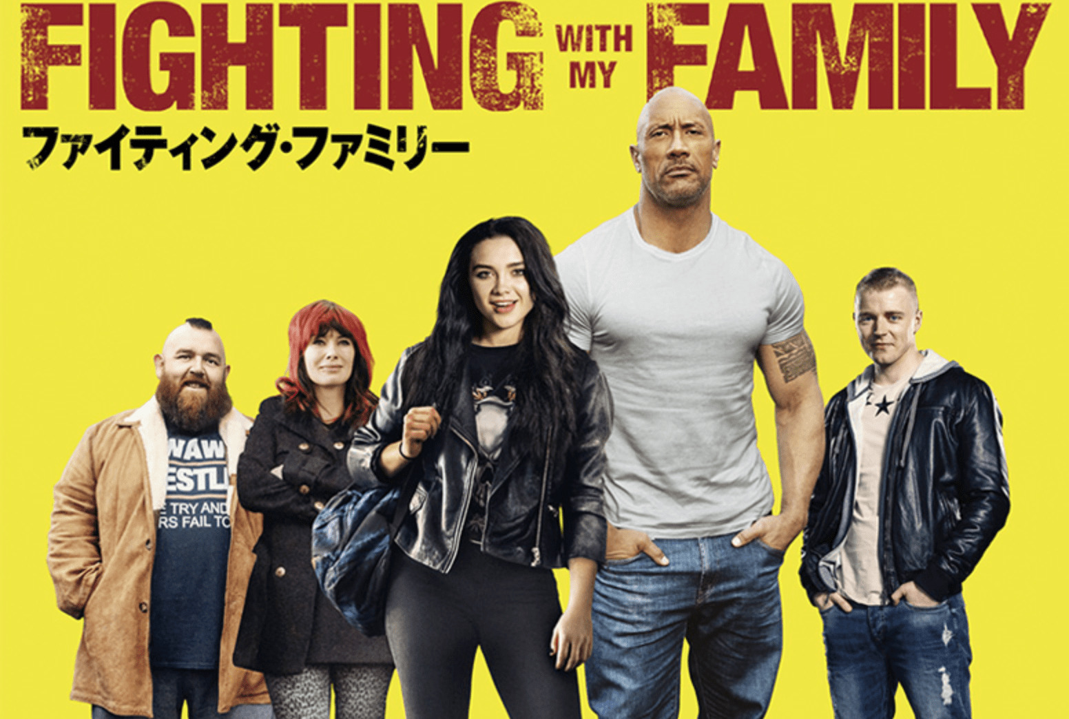 Fighting With My Family Streaming Vostfr