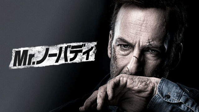 激動の半生が赤裸々に描かれた問題作 ボヘミアン ラプソディのストーリーと名シーンをネタバレ動画で完全解説 ミツカル